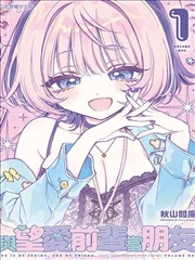 待业啄木鸟漫画作文500字素材包之开头句式库