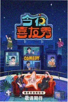 图鉴元素二：被伐倒的树桩与残留的年轮